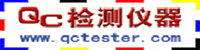 檢測(cè)儀器